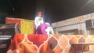 Prakash Gurjar Bhajan Simaran dancer Kailash Chhaila comedy video