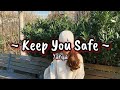 [ SUB INDO ] Yahya - Keep You Safe | Lyrics Video Terjemahan Indonesia |