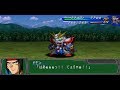 Super Robot Wars A Portable - God Gundam Attacks