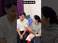 এই চকলেট টা কার জন্য 🤔 today viral video chiroshree