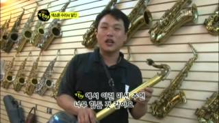 색소폰 만들기의 달인?! @생활의 달인 20120827