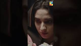 Badshah Begum - Launch Promo - Starting From 1st March 2022 Only On HUM TV