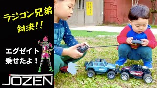 Play with the RC | Continuous drift in the park, Japan 【ラジコン・仮面ライダー】