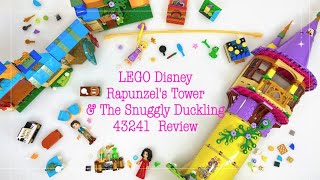 【レビュー】ラプンツェルの塔と〝かわいいアヒルの子” 43241 レゴ  ディズニー