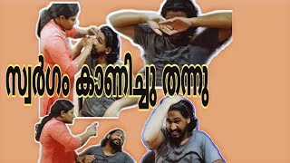 സ്വർഗം കാണിച്ചു തന്നു. എന്നാലും ഇതൊരു വല്ലാത്ത പണിയായിപോയി ll malayalm prank video ll prankgonewrong