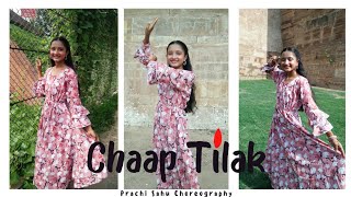 Chaap Tilak × I like me better | Dance Video| Prachi Sahu Choreography | Jeffrey Iqbal | Bridal Solo
