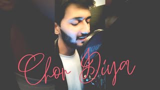 Chhod Diya Unplugged Cover | Arijit Singh, Kanika Kapoor | Baazaar | DarkSun Production