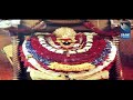 shree vindheshwari mata chalisa l माँ विन्धेश्वरी चालीसा