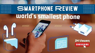 Duniya ka sabse chhota Mobile world's smallest Phone