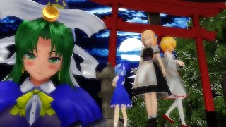 【東方ＭＭＤ2.5章】霧雨の魔法使い編【ＭＭＤ紙芝居】＃８