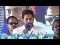 ap cm ys jagan on fishing jettes matsyakaara dinotsavam mummadivaram east godavari