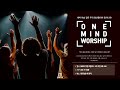 서산 한뜻교회 2025년 1월 19일 one mind worship 생중계 live