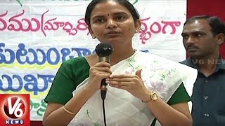 Adilabad Collector Divya Innovative Program | Holds Mukha Mukhi With Suicidal Farmers' Families | V6