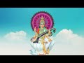 maa saraswati puja pain mantra odia ସରସ୍ଵତୀ ପୂଜା ମନ୍ତ୍ର ଶ୍ରୀପଞ୍ଚମୀ ପୁଜା ମନ୍ତ୍ର saraswati puja 2022