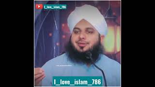 Behsaq 💯ll ajmal Raza Qadri byan🥰🌹ll WhatsApp status 🥰ll jumm Mubarak status🥰 ll i__love__islam__786