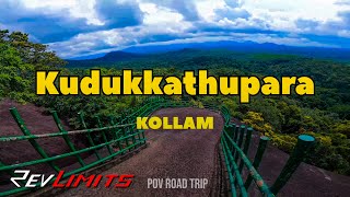 KUDUKATHUPARA | ANCHAL | ROADTRIP | Ft.- SWIFT 1.3 DDIS ZDI | POV Roadtrip#103 | RevLimits