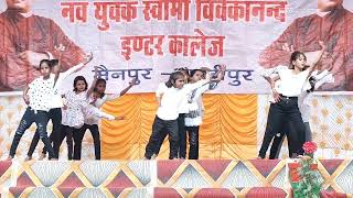 N.S.V INTER COLLEGE  Mainpur Ghazipur 2025 annual function #new #viralvideo #video #viral #trending