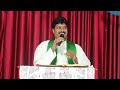 నీ దృష్టిలో నీతి అంటే ఏంటి christian short messages in telugu christianmessages jesusmessages