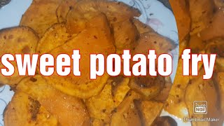 sweet potato fry/മധുരക്കിഴങ്ങ് കൊണ്ട് ഒരു അടിപൊളി ഐറ്റം