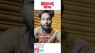 haveri hudaga comedy @vinnu haveri insta nyaga follow madari