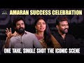 One Take, Single Shot T-he Iconic Scene | Amaran Success Celebration |Kamal Haasan | Sivakarthikeyan