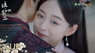 EP02 Clip 莲房投怀送抱，十一娘误以为候爷不是清白之人【锦心似玉 The Sword and The Brocade】