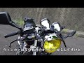 価格高騰中の【cb400sf】のオーナーがアホ過ぎるw【バイクカスタム】