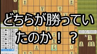 【実況付き】 電王戦FINAL 第2局 永瀬拓矢六段 vs Selene 戦の続きを【Bonanza VS Bonanza】 で戦わせてみた。