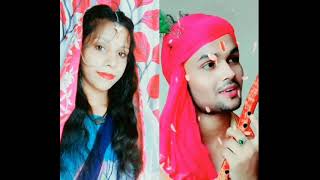 Shalu rajbhar new status video 2021