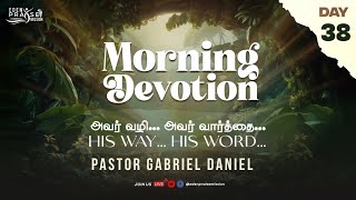 EDEN MORNING DEVOTION II DAY 38 II Pastor GABRIEL DANIEL