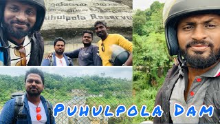 puhulpola dam | Jaffna podiyan | #love #srilanka #tamil #dam #travel