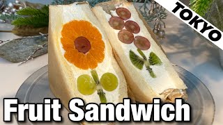 Top5 Tokyo Fruits sandwich (sweets)☆ TOKYO FOOD RANKING!! Japan vlog