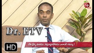 Neuropathy | Dr ETV | 21st September 2019 | ETV Life