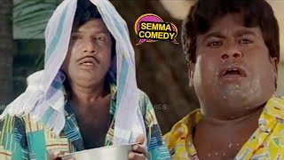 அந்த 16வது நாள் முடியட்டும்...இருக்கு இந்த நாய்க்கு.. | Goundamani | Senthil | Tamil Comedy