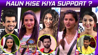 Bigg Boss 14: Surbhi, Arjun, Adaa & Other Celebs Shocking Reaction On Rubina, Jasmin & Others Game