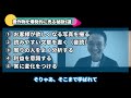 【農家さんの成功事例】農産物をネットで売ると5分で完売！ 感謝の声が続々。この農家さんは一体何を？