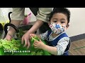 台中劍聲 真心幼幼班4月生活花絮