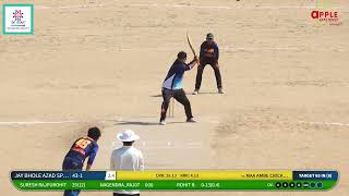 SURESH RAJPUROHIT HITS 4 SIX IN A ROW IN OVER VS MAA AMBE MEDA AT RPL 2022 SEASON 4 SANCHORE