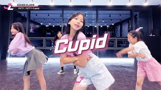 [제이라이크 아이돌 커버댄스] FIFTY FIFTY(피프티피프티)-Cupid(큐피드)  / K-POP DANCE COVER / Korean Idol 걸그룹댄스학원 케이팝 커버영상