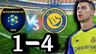 موعد مبارة النصر ضد التعاون اليوم - الدوري السعودي | Al nassr vs Al taawoun