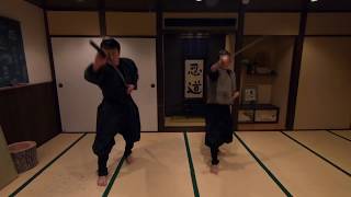 Best Ninja Experience In Kyoto, Japan (Bujinkan Ninjutsu - Martial Arts - Dojo).