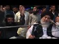 allama khadim hussain rizvi with mufti jamaludin baghdadi full heart touching