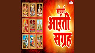 Jay Jay Shree Shanidev Aarti