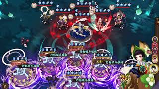 【陰陽師Onmyoji】名士闘技！！今がチャンス？？イベント中は勝ちやすい！！