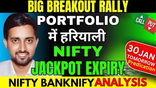 Nifty Prediction and Bank Nifty Analysis for Tomorrow | 30 January 2025 | Bank Nifty Prediction