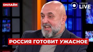 😱КРИВОНОС: У россиян НОВАЯ ТАКТИКА? Украину ЗАВАЛЯТ Шахедами - план Кремля готов / ПОВТОР