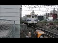 jr九州　鹿児島車両センターから キハ47 鹿児島中央駅～慈眼寺駅（347d　47 8072 47 9075　宮田踏切　撮影日2024 10 29