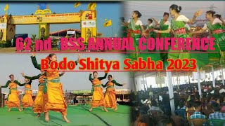 62 nd_Bss Annual Conference Bodo|| Sahitya Sabha || Patgaon Kokrajhar 2023||