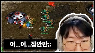 8배럭 못 막는 ^프로게이머^