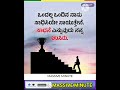 ಶುಭ ಶುಕ್ರವಾರ fridaykolam fridayrangoli fridaymotivation fridaymuggulu fridaynightlights friday